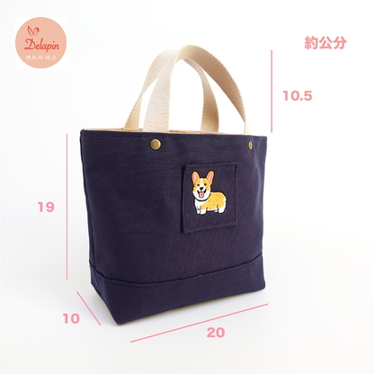 👑 皇室小短腿柯基 手提袋 帆布包 精選刺繡 厚磅 硬挺 台灣製